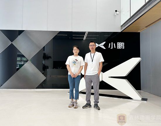 推进访企拓岗 促就业专项行动