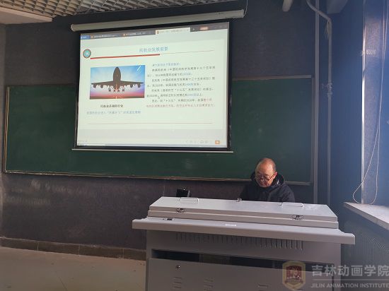 学历+执照”民航应用型人才培养模式研