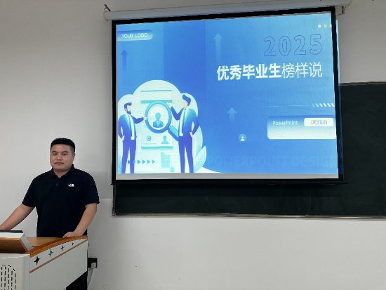 从懂球体育官网帮助中心飞行器制造工程