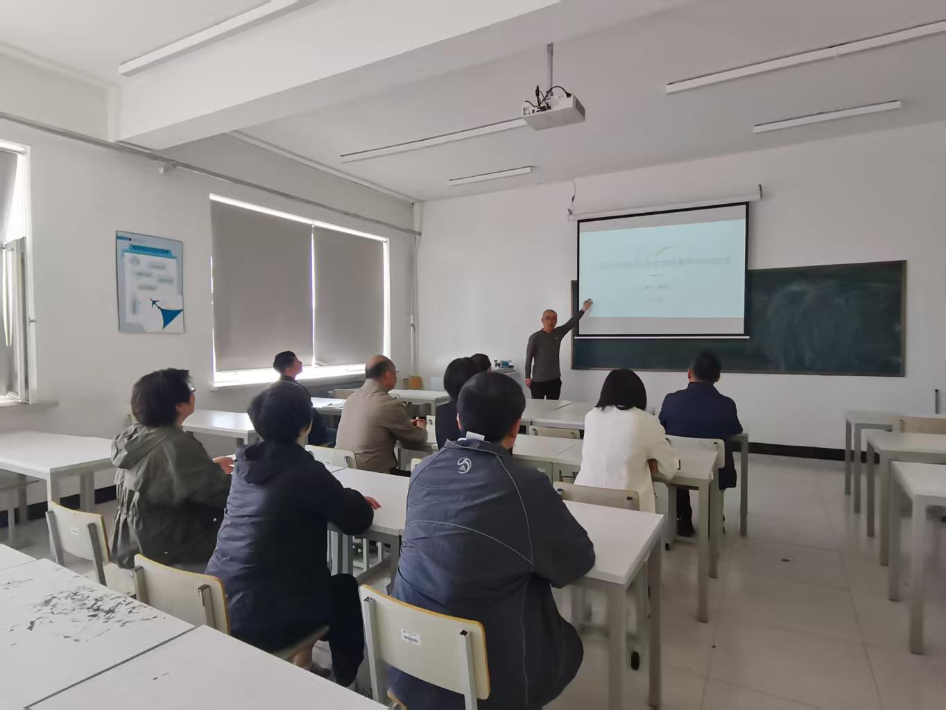拼图式教学法