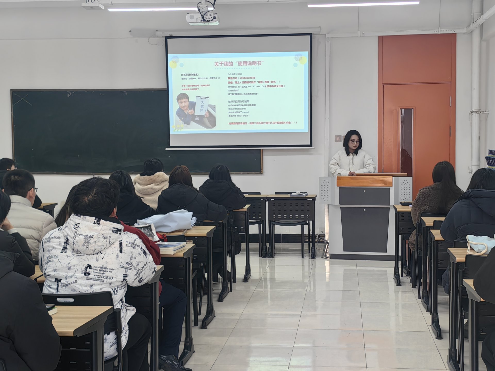 为落实懂球体育最新版下载2026年春