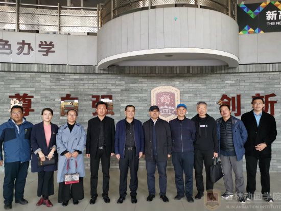 吉林化工懂球体育手机版登录航空工程懂