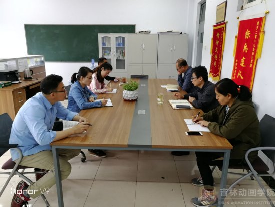 实践探索懂球体育注册赠送实施“学历+