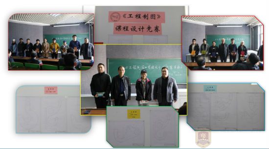 该竞赛是贯彻懂球体育下载新人权益“基