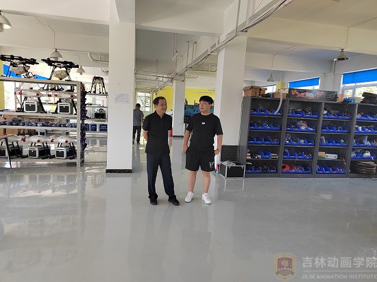 到吉林省彬生蓝航天际无人机科技有限懂