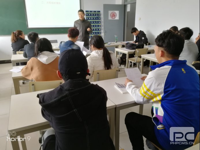 有意义的小假期