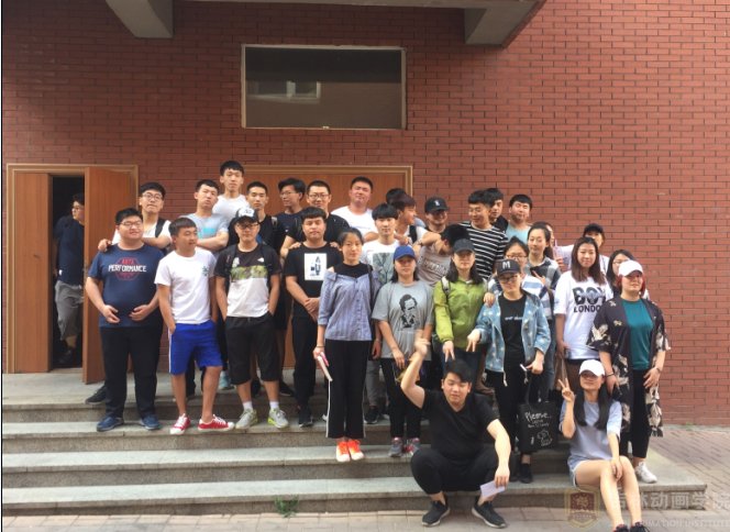 使懂球体育官网正规渠道养成爱护环境卫