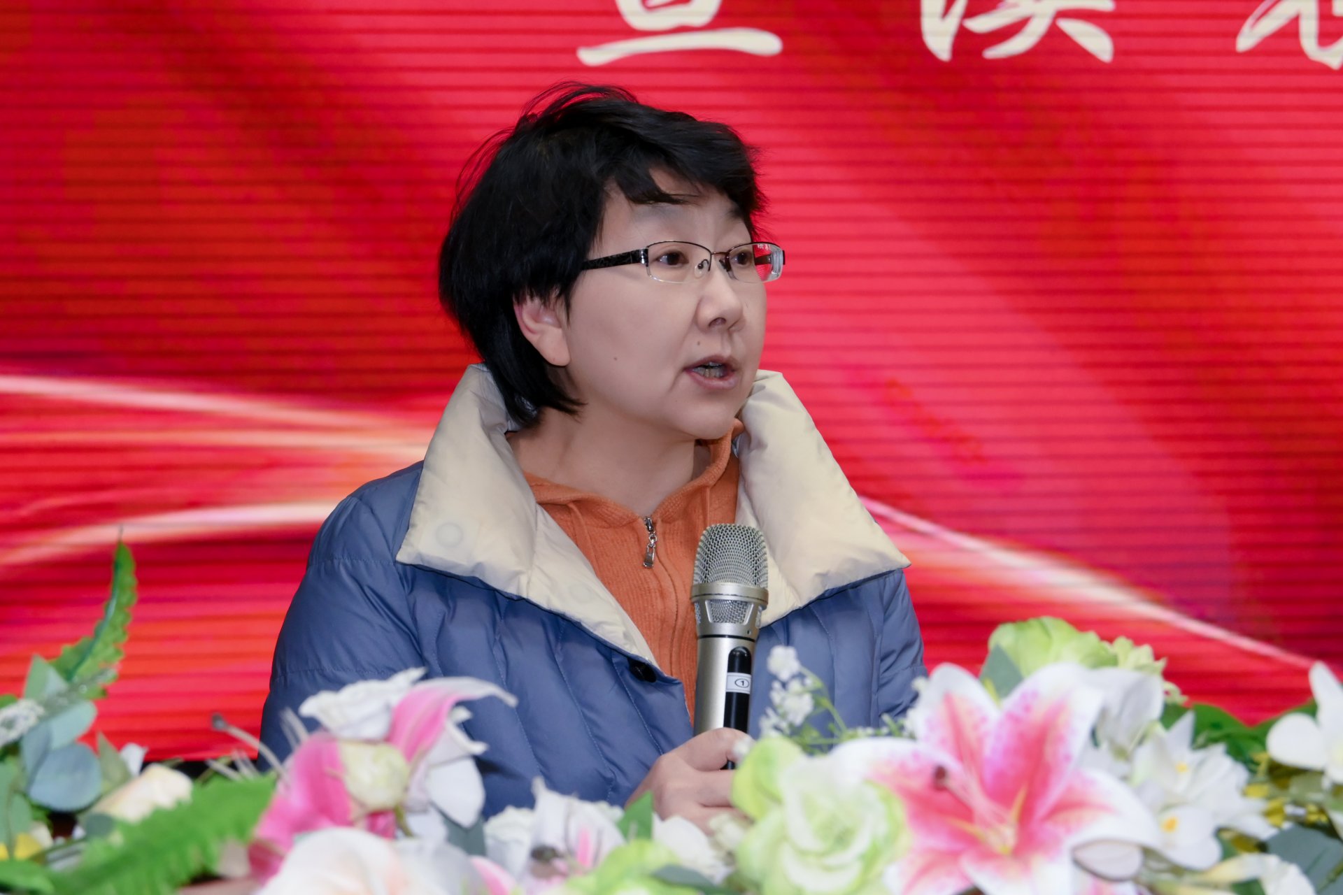 先进个人表彰大会
