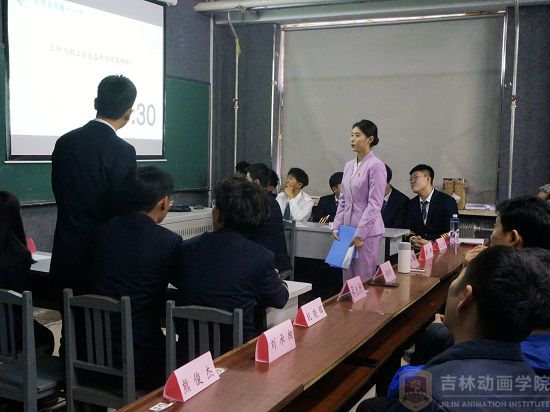2021级全体同学