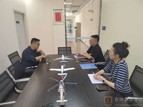 懂球体育注册就送飞行器动力工程系主任