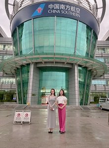 现任南方航空广州基地安全员
