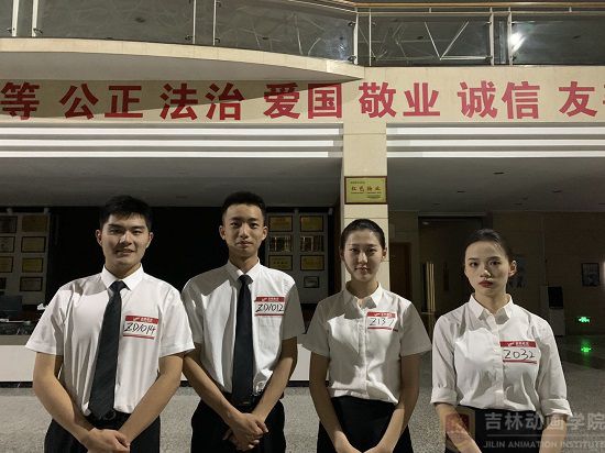 经过初试