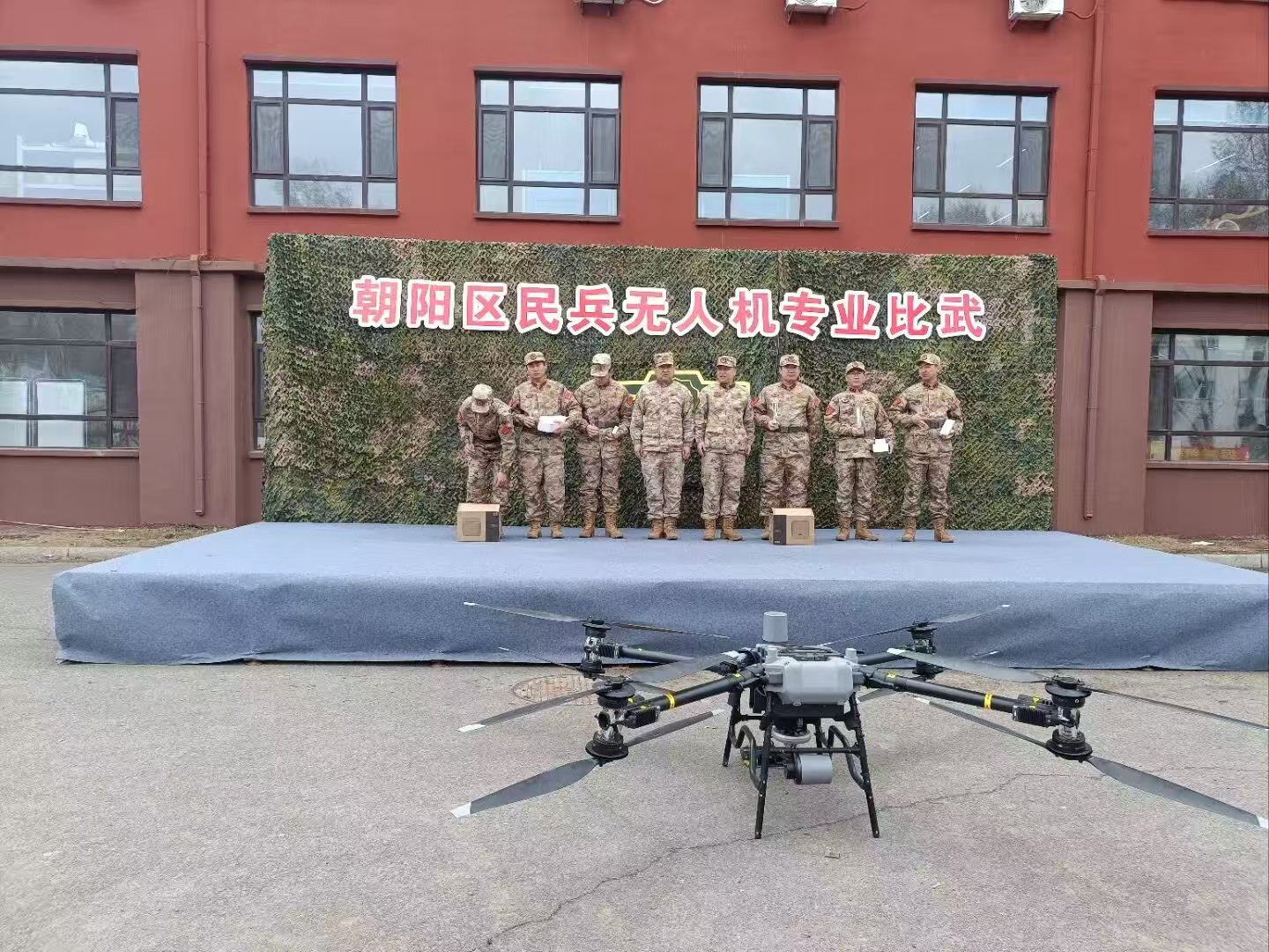 懂球体育下载操作说明三位学子积极参赛