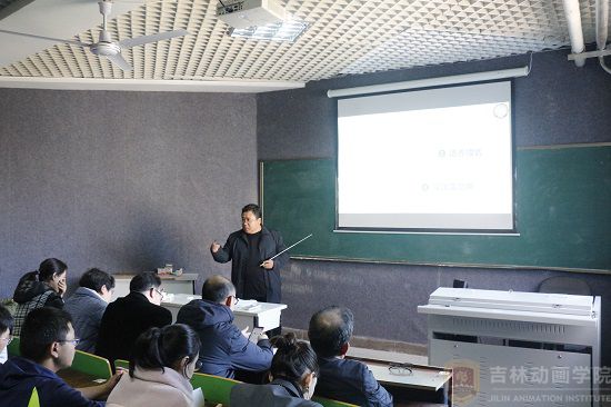 基于本科学历懂球体育成为中超联赛亚洲