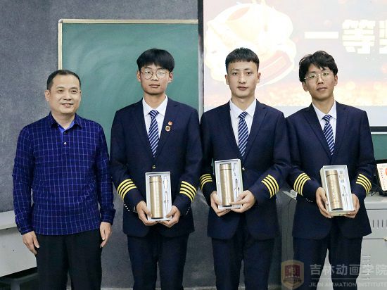 在民航领域上施展自己的才华