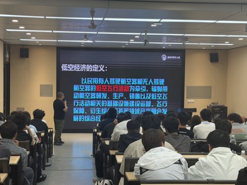 懂球体育下载新人权益特邀吉林省彬生蓝