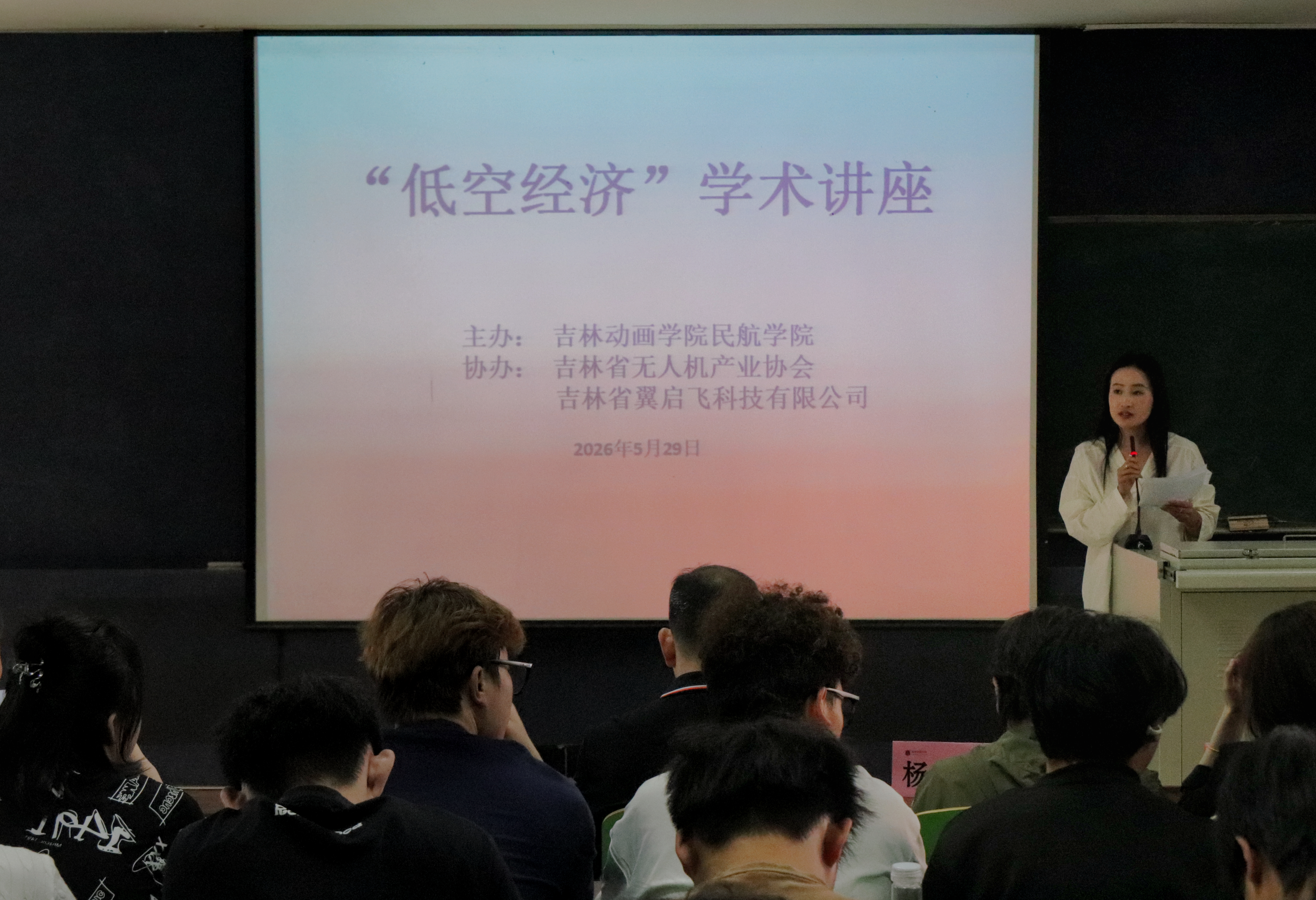 走进懂球体育下载帮助中心懂球体育下载