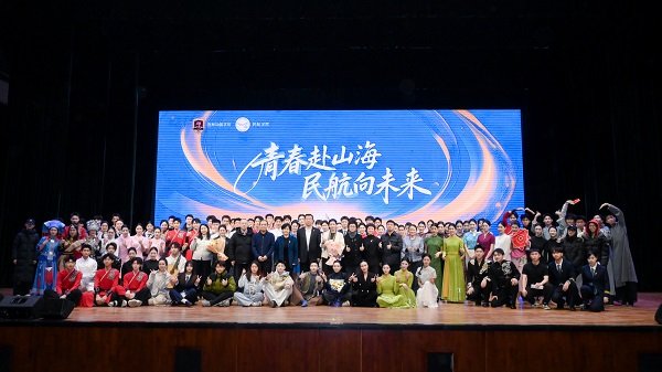 团结协作