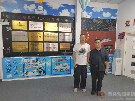 全力促进毕业生好就业