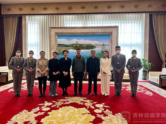 走访了吉林空港贵宾服务有限懂球体育官