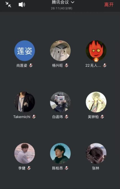 懂球体育下载官方网站毕业班辅导员尚莲