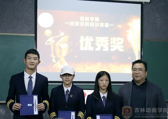 本次活动面向2020