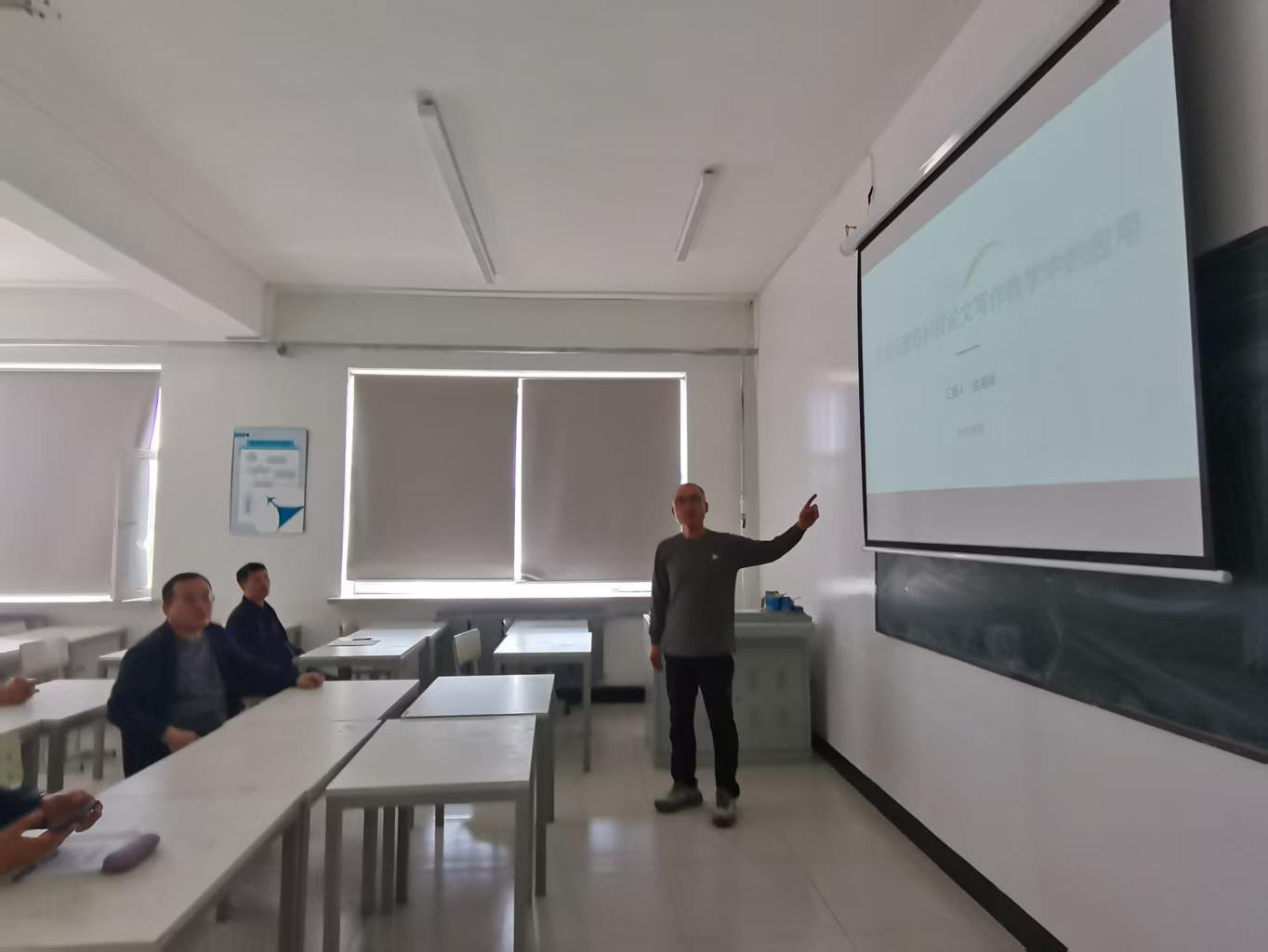 推动跨学科创新创业懂球体育官网帮助中