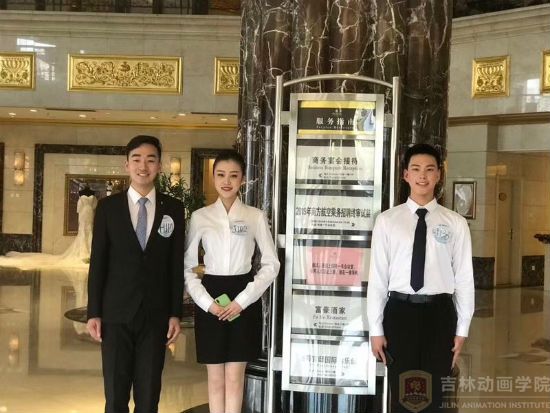 懂球体育首次注册教师陈巍带领2017