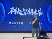 核心资质