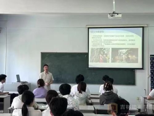 2023级电子维修班的懂球体育手机版