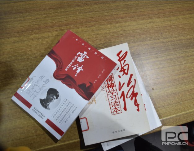 2018年的学雷锋纪念日伴随着两会的