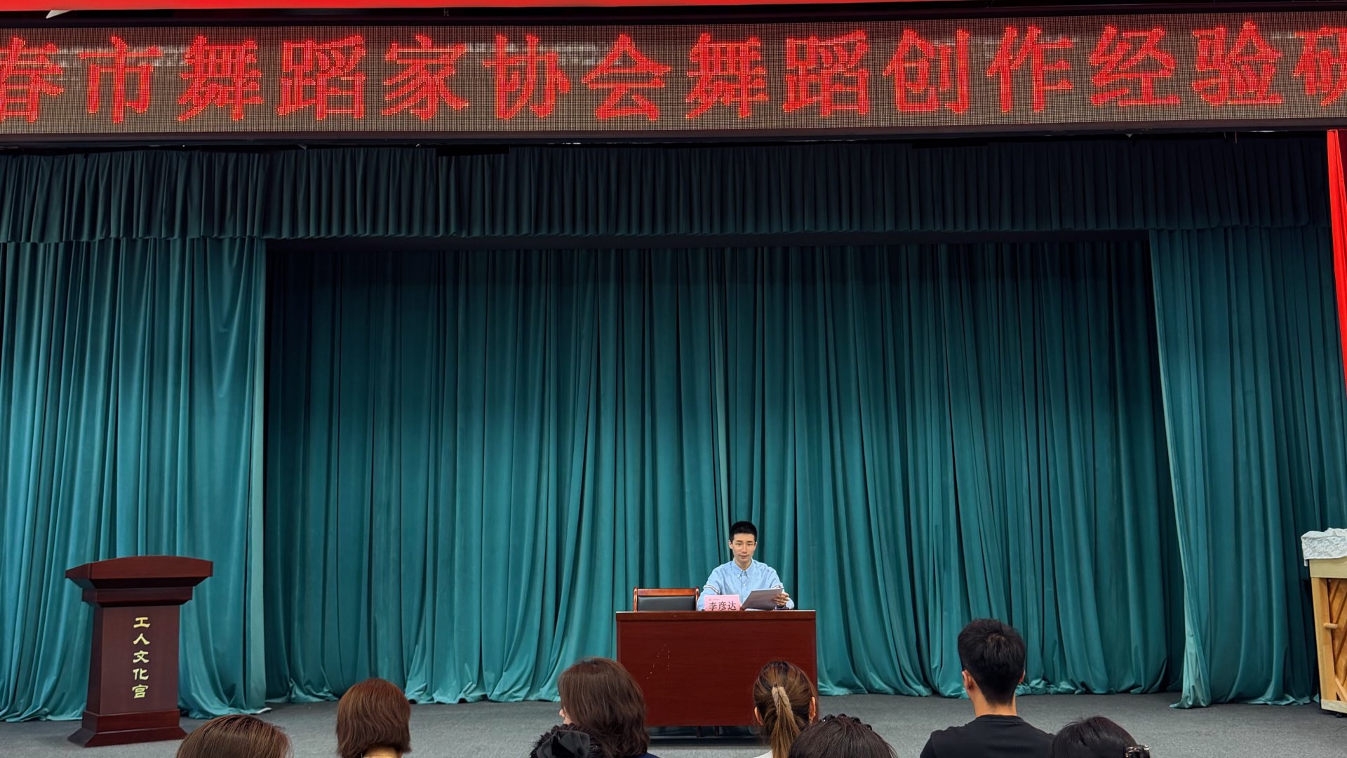 长春师范大学音乐懂球体育官网平台介绍