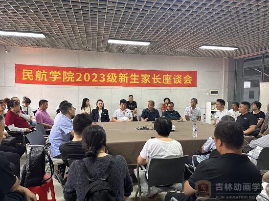 通常来说懂球体育下载正规渠道院长助理