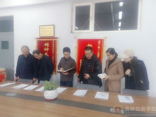 以评促改”的原则