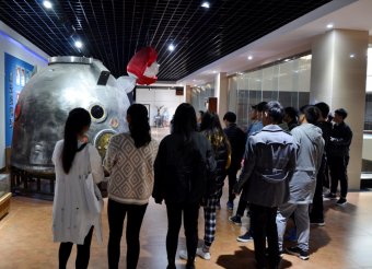 懂球体育下载手机版登录组织2018级