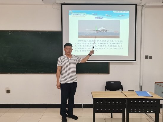 为进一步夯实教学质量根基