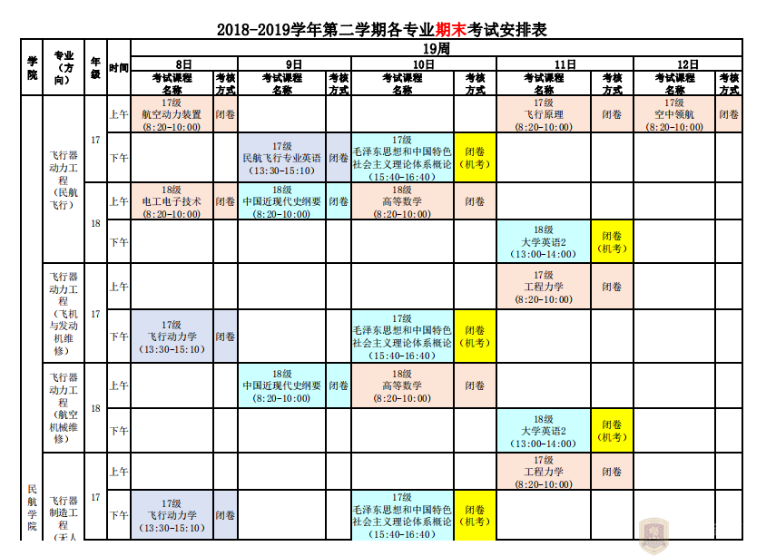 懂球体育注册赠送