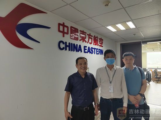 院长助理陈雪娇