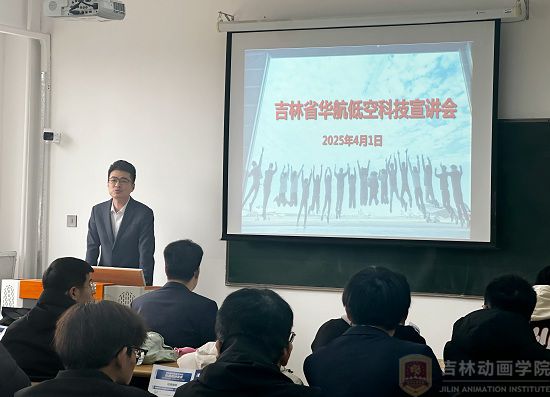 为促进校企合作