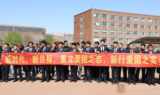 全体教师出席活动