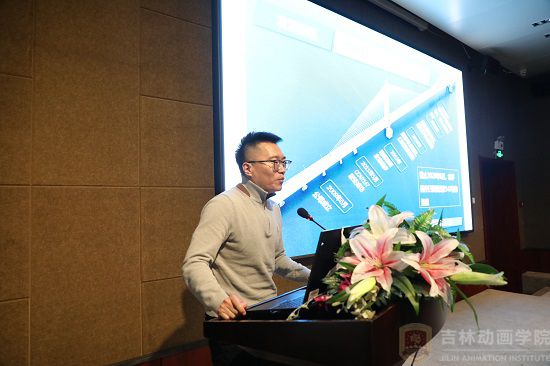 东北地区总经理齐长青一行