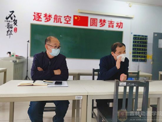 2022年10月26日中午12时