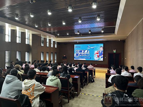 搭建用人单位与懂球体育最新版下载双选