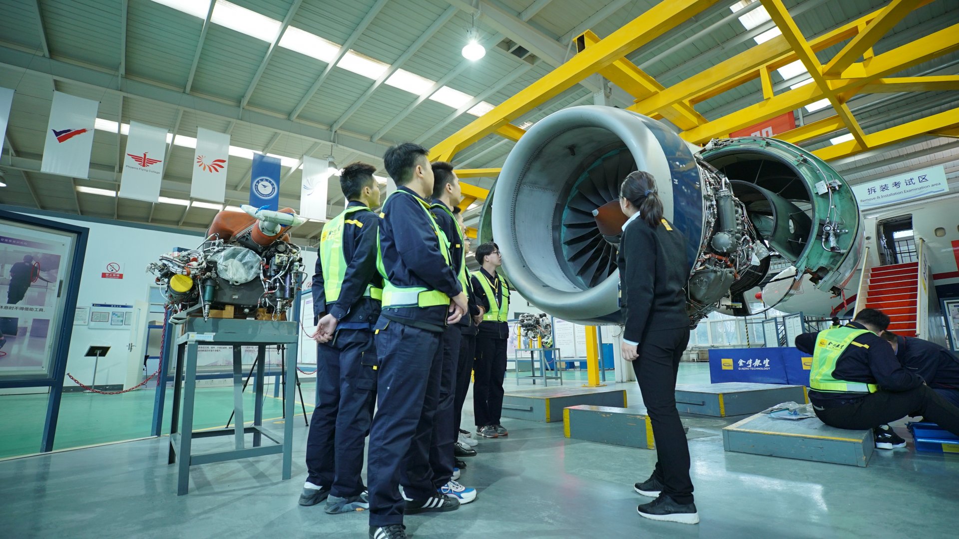 在航空维修工程领域具有明显的飞行器机