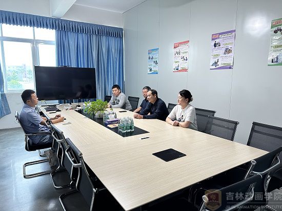 珠海隆华直升机科技有限懂球体育下载帮