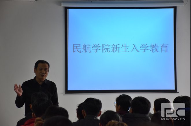 树立职业生涯意识
