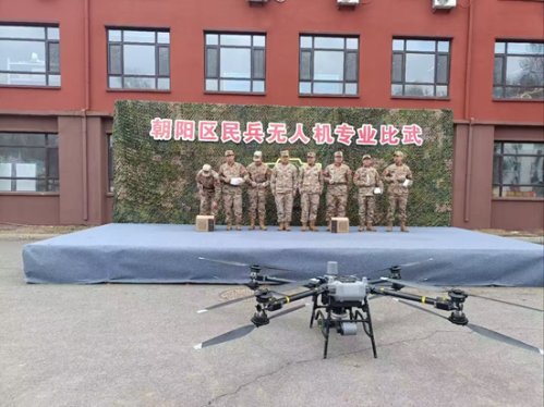 也就是说懂球体育下载最新版下载三位学