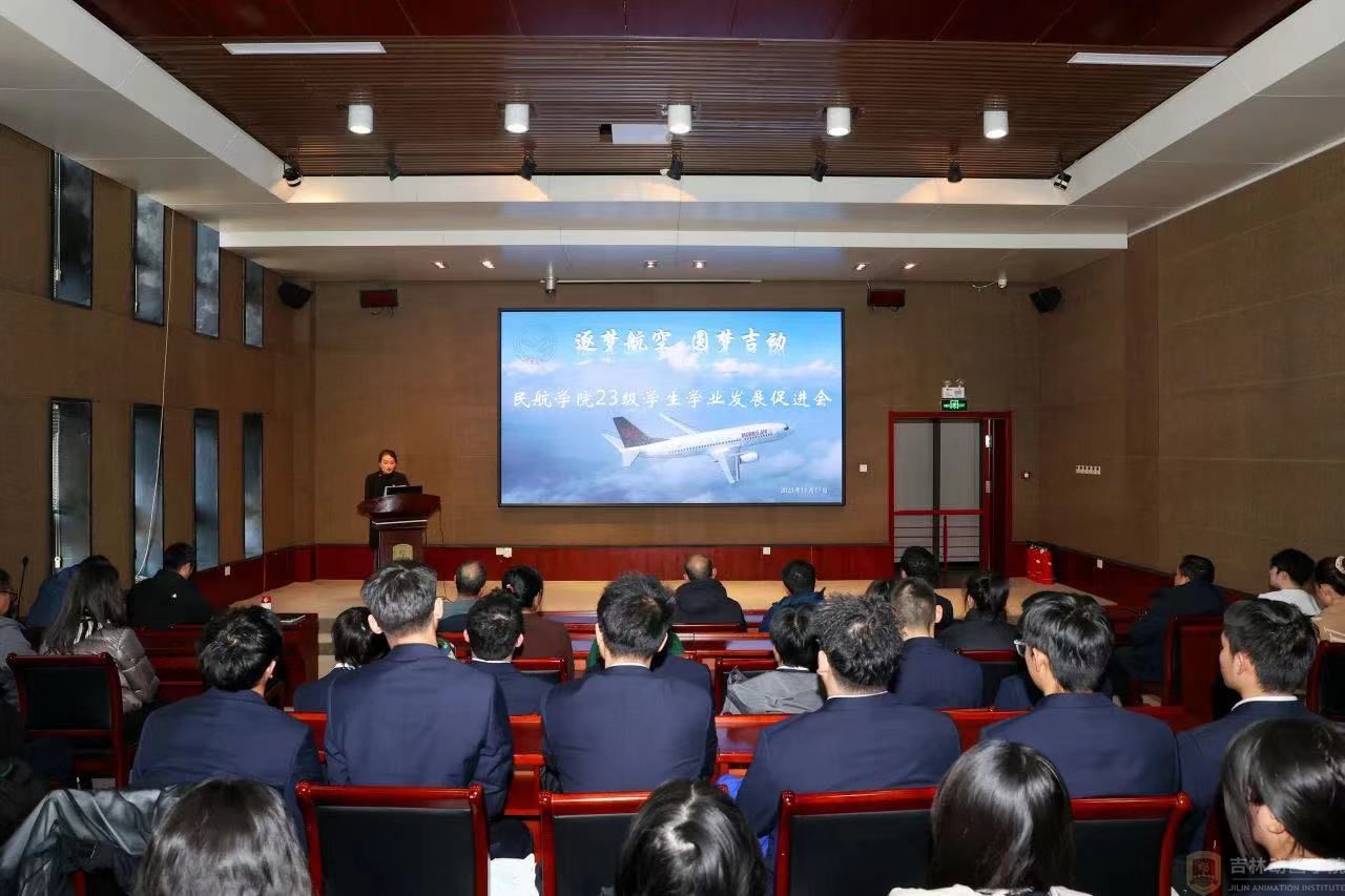 11月17日13时
