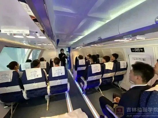 海南航空：孟媛 王嘉琪