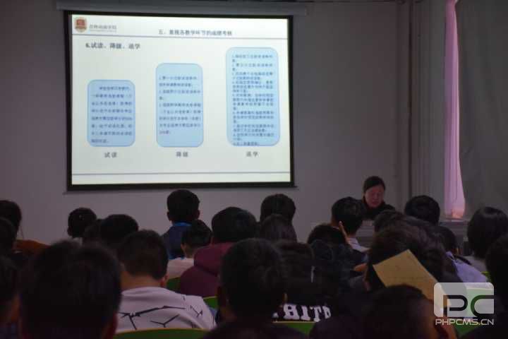 更好规划自己的大学懂球体育手机版登录